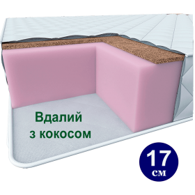 Матрас ортопедический с кокосом *Удачный*
